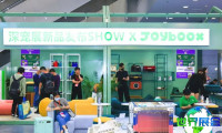 2026杭州宠博会 预登记注意事项