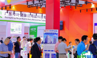 2026年上海口腔展览会参观指南（日程安排与购票方式）