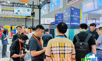 2026年华南空压机展览会展位费用与申请指南