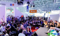 2026年德国数字营销展览会展位费用与申请指南