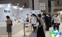 2026年日本餐厨展览会最新参展企业名录