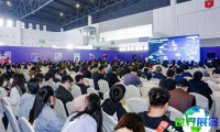 2026成都自动化展门票购买渠道