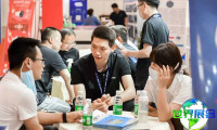 2026年成都安防展展位费用与预定指南