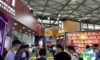 2026北京电子展 观众预登记火热进行中