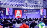 2026年深圳全食展门票费用及购票方式