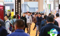 2026天津冰淇淋展览会参观攻略：展期与场馆/票务详情