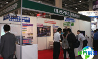 2026年大阪工业展参展企业最新名录