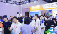 2026年北京养老展门票价格及购买方式