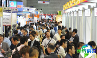 2026年大阪工业博览会 参观者预先注册现已启动,盛况即将呈现!