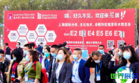 2026年慕尼黑上海生化展观展指南（日程地点与购票方式）