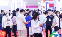 2026年北京养老展览参观全攻略：展会日程、场馆信息及票价详情
