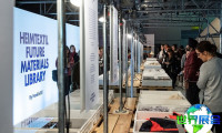 2027年法兰克福国际家用纺织品展Heimtextil参展企业名单