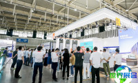 上海金属屋面展2026时间地点