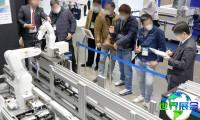 2027东京机器人展展位费用与申请指南