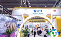 2026年南京宠物展览会票价及购票方式