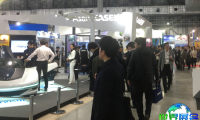 2027年日本车联网展览会参展指南（日程安排/观众注册）