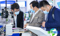 2026年上海电子生产设备展票价信息及购票方式