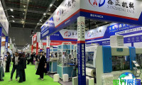 2026年上海农用化学品展览会参展企业最新名单