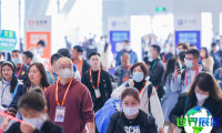 2026年深圳中冰展将展示哪些产品？
