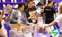 2026南京宠物展览会 观众预先报名正在热烈开展