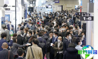 2027年东京机器人展门票购买渠道