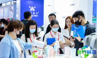 2026年广州宠物展览会展位费用与布局图
