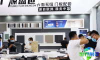 2026年郑州门窗展览会参展全攻略（日程安排+场馆信息+票价详情）