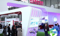 2026年上海金属线材展门票如何获取，有哪些购买渠道？
