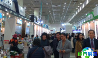 2026年韩国果蔬展览会参观指南（日程安排+举办场所+购票方式）