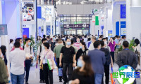 2026深圳机器视觉展 观众预登记火热进行中