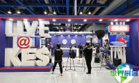 2026年韩国电子展参观指南（日程/场馆/观众注册）
