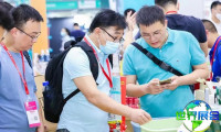 2026广州宠物展览会展品范畴