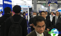 2027年日本汽车零部件展览会展位布局与费用详情