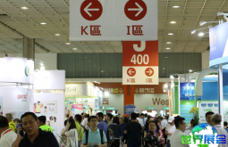 2026年台湾美容展日程与场馆信息
