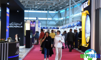2026年伊朗工业展览会日程与场馆信息