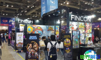 2026年韩国游戏展电子会刊