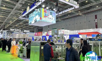 2026年CAC农化展门票申请方式与价格指南