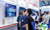 2026年深圳人工智能展览会展位费用与申请指南