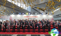 2026年日本食品展门票购买渠道