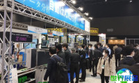 2027东京传感器展展品范围