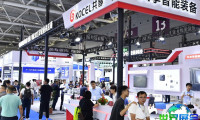 2026深圳3D打印展参展商名录