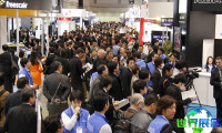 2027年日本汽车技术展览会日程与场馆信息