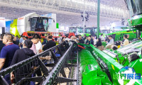 2025年武汉农业机械展门票价格及购票方式