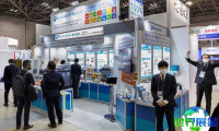 2026年日本新材料展览会参观指南（日程/场馆/观众注册）