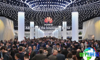2026年巴塞罗那MWC展会门票购买渠道