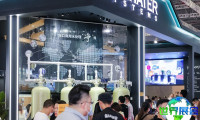 2026上海低碳展览会 提前注册须知