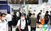 日本殡葬展2026时间地点