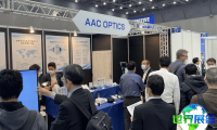 2027年日本汽车电子展举办日程与场馆信息