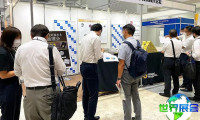 2026年日本殡葬展览会参展指南（日程安排/场馆位置/观众预约）