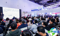 2026年北京水处理展览会参展指南（日程场馆+票价信息）